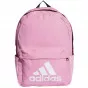 Раница Adidas Clsc Bos Backpack HM8314