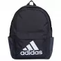 Раница Adidas Classic Bos Backpack HR9809