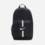 Раница Nike Academy Team Backpack DA2571-010