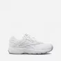 Reebok Work n cushion 4.0 FU7351