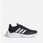 Adidas Puremotion 2.0 IF2773